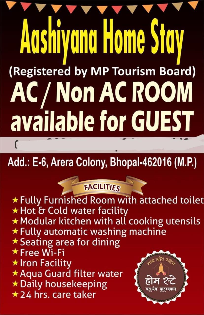 Aashiyana Home Stay Bhopal Exterior foto